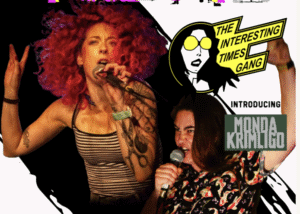 Ecto Peach / The Interesting Times Gang / Monda Krimligo