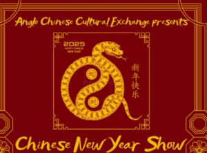 Chinese New Year Show