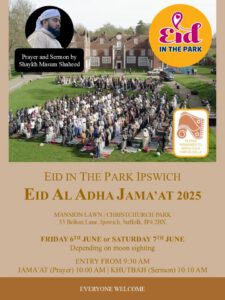 Eid al-Adha Jama’ah at Christchurch Park