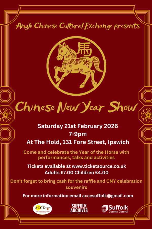 ACCE Chinese New Year Show 2026